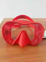 Beuchat free diving and lung diving fishing and hunting diving mirror field of view large ultra-low volume multi-color optional
