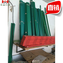 Paper cutter Rubber strip Paper cutter Rubber strip Pad rubber strip