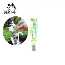 CYLION front fork oil stroke tube lubricating oil mountain bike shock absorber lubricating oil shock absorption maintenance oil