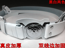 New security belt belt armed belt armed with off-duty belt outer belt leather cow leather thickened double wire reinforcement white