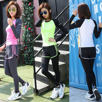 Korean fake two pieces yoga suit quick-drying moisture wicking elastic slim fitness suit fake 2 pieces ankle-length pants