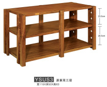 Jazz rack Solid wood audio furniture rack Source double three-layer YSUS3 speaker cabinet power amplifier rack hifi equipment