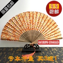 Chinese style silk silk fan fan ancient fan folding fan retro Japanese style and style classical craft female fan customized custom