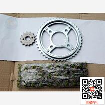 Suitable for five sheep Honda turnkey WH125-7-8 sleeve chain sprockets teeth disc size fly