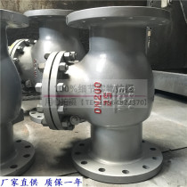 Shanghai Lianggong valve H44H-16C cast steel swing check valve flange check valve check valve check valve
