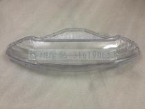 Suitable for Honda new big Louis 100 LEAD100 big Fox 100 headlight cover headlight glass
