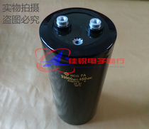 Imported Hitachi large capacitor 450V22000UF 450V33000UF a large number of spot can be shot