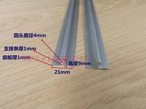 9 high aluminum alloy sliding door lower track Aluminum alloy door lower track Sliding door lower track sliding groove aluminum lower track