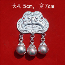 Miao clothing silver jewelry silver jewelry accessories ethnic clothing accessories COSPLAY clothing accessories DIY 43