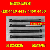 Original Canon 4450 scanning head Canon 4452 D520 4410 4412 4550 scanning head scanner