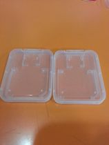 Mobile phone memory card TF card storage box Camera card SD card protection box transparent white box card cover packaging box