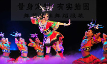 Dance Giuyu Bird Dance Miao ethnic costumes folk dance performance Costume Dance Costume Professional Customized