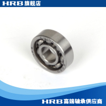 HRB 6000100 flagship store Harbin bearings Harshaft deep groove ball open internal diameter 10mm outer diameter 26mm