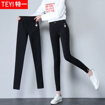 Leggings womens student outer wear stretch 2021 spring and autumn new high waist black extended small feet pencil pants