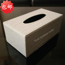 Leather tissue box European living room desktop napkin drawing box fashion creative car toilet paper storage box