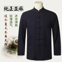 Summer thin long sleeve Tang suit middle-aged and elderly mens linen casual fattening increase Chinese ethnic retro shirt men