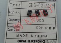 Imported Japanese COPAL CHS-02TA1 patch 2-bit dip switch 1 27mm pitch gold-plated feet