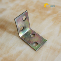 Iron piece furniture corner code plating straight angle code small corner code small angle iron piece iron piece iron hanging angle furniture connector color Zinc L type