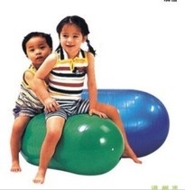 Sensory training equipment Peanut Balls Puzzle Toy toy Sensory Aids Inflatable Toy Toddler Toddler Toys