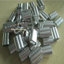 Wire rope aluminum 3mm lv jia tou 3mm 8-shaped double aluminum aluminum buckle aluminium grip wire rope clip