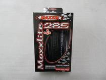MAXXIS Majis MAXXLITE 285 26*2 0 mountain tire light only 285G G