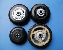 Repair bag wheel repair cost