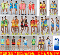 Men's and Women's Competition Track and Field Suit Children's Wear Track and Field Training Suit Marathon Running Custom Printing Vest