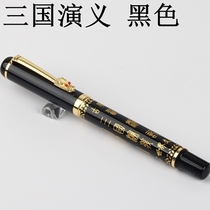 Rotten pen head 238 Three Kingdoms Iridium Fountain Pen art calligraphy pen Big Tip Tip sign pen