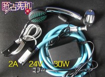 Small bath God large flow electric shower 9v electric shower 9v 12v 24v optional strong recommendation