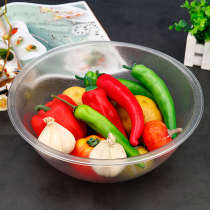 Acrylic round Malatang a la carte basin Hot pot vegetable selection basin Vegetable pick-up optional basin Crystal basin vegetable container