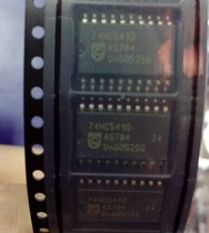 74HC541D special hot sale original spot