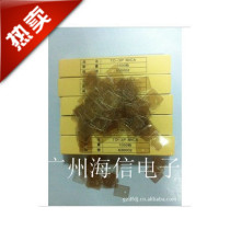 Japan East-West Card TOSAI TO-264 5200 1943 Power amplifier to tube 28X22 mica insulating sheet 22 * 28