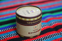 Tibet Minzhu Forest Temple Fa Taxiang (about 20)