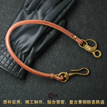 Amei Kazi retro brass leather cloth chain key anti-throw key chain cattle pure hand twisted buckle chain