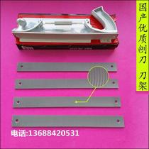Special price German made in Japan high quality elevator Planer guide rail Planer Planer bracket gauge gauge gauge gauge