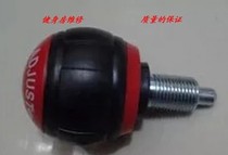 Fitness equipment accessories Spring Knob spring latch pull pin pull pin dynamic bicycle accessories plum knob M16