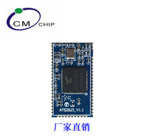 Juli full-function Bluetooth module) ATS2825 module) Bluetooth speaker module) 4 2 BLE) Program development