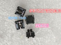 6*6*7 Red light with light touch switch Key switch Luminous red LED red light touch switch