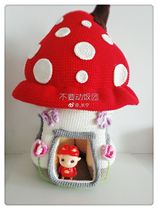(Harder) Crochet Doll Tutu Decontrol Choreography House Mushroom House Cute Little Room Chinese Electronic Tutorial