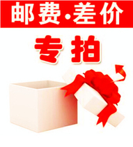 Fuhao shelf light storage warehouse display rack angle steel rack to make up the difference link