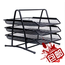 Three-layer file disc metal barbed wire mesh file bar multi-layer storage box data frame data frame magazine rack data disc