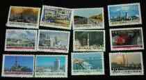 Stamps t128 t152 t139 t165 t165 Construction Achievements 4 sets for sale brand-new