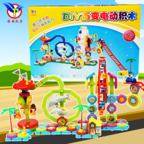 Pengyue toy Zhile Kingdom DIY variety electric music remote control building blocks toy slide Plastic childrens spell plug