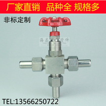 J26H W globe valve needle valve door welding type external thread three-way needle valve globe valve J26DN10