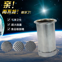 Hele machine accessories Noodle barrel noodle accessories Noodle press noodle machine River drain river fishing Household commercial Hele machine noodles