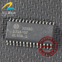 30580 car computer chip car IC