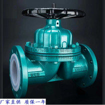 Shanghai Lianggong Valve G41F46-10 16C Fluorine Diaphragm Valve Manual Fluorine Lining Diaphragm Valve Flange Diaphragm Valve