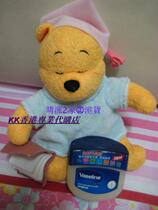 Hong Kong Vaseline Vaseline Moisturizing Moisturizer 100ml