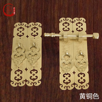 Pure copper Chinese antique decorative brass handle Shoe cabinet Bookcase door handle Straight Xiangyun ear handle