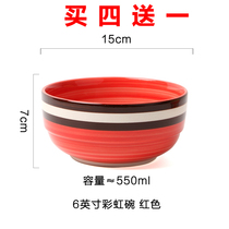 2017 New 4 5 inch home microwave oven set Bowl creative rainbow bowl Korean ceramic bowl rice bowl Small Bowl